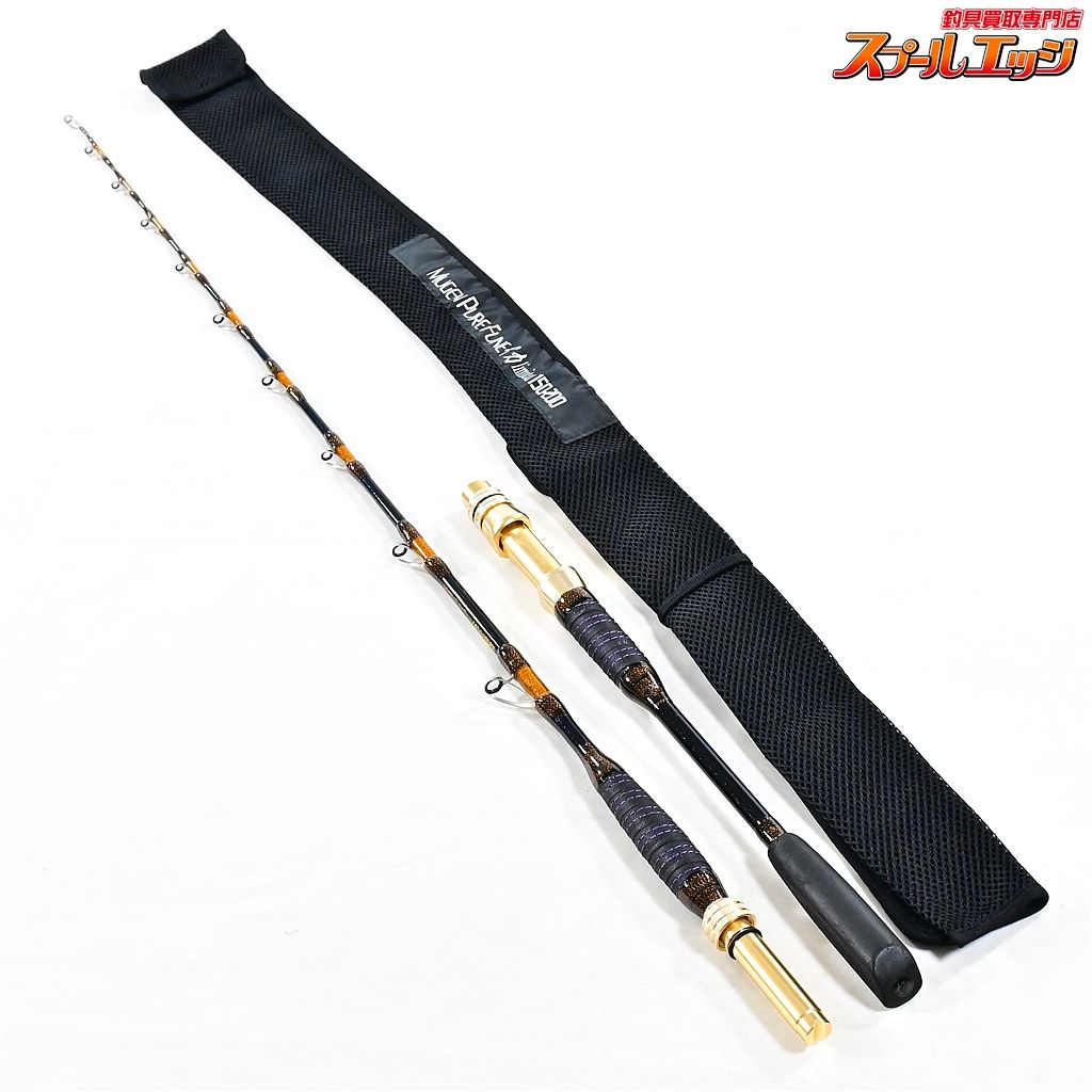 【ゴクスペ】 無限ピュア船 イカリミテッド 150-200 GOKUSPE MUGEN
