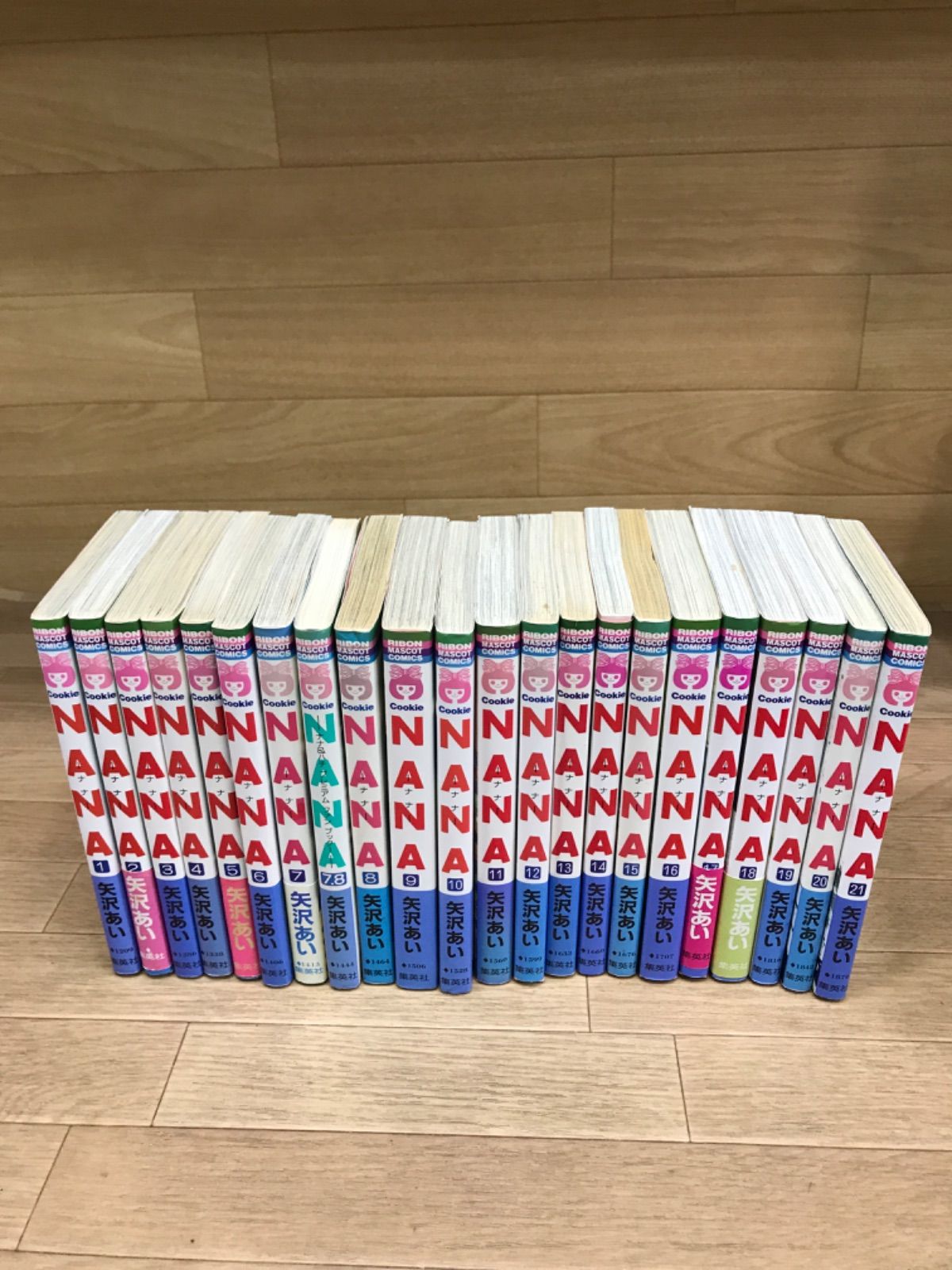 ☆【矢沢あい作品まとめ売り 全巻セット】NANA・ご近所物語・下弦の月