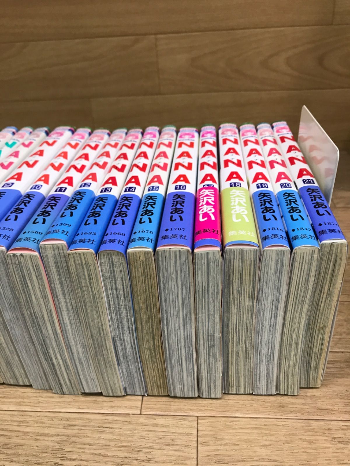 ☆【矢沢あい作品まとめ売り 全巻セット】NANA・ご近所物語・下弦の月