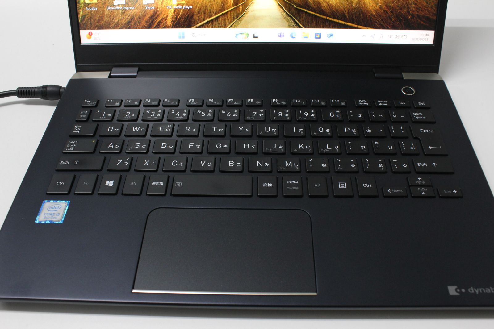 現状品/中古ノートPC】東芝〈dynabook G83/DN〉第8世代Core i5