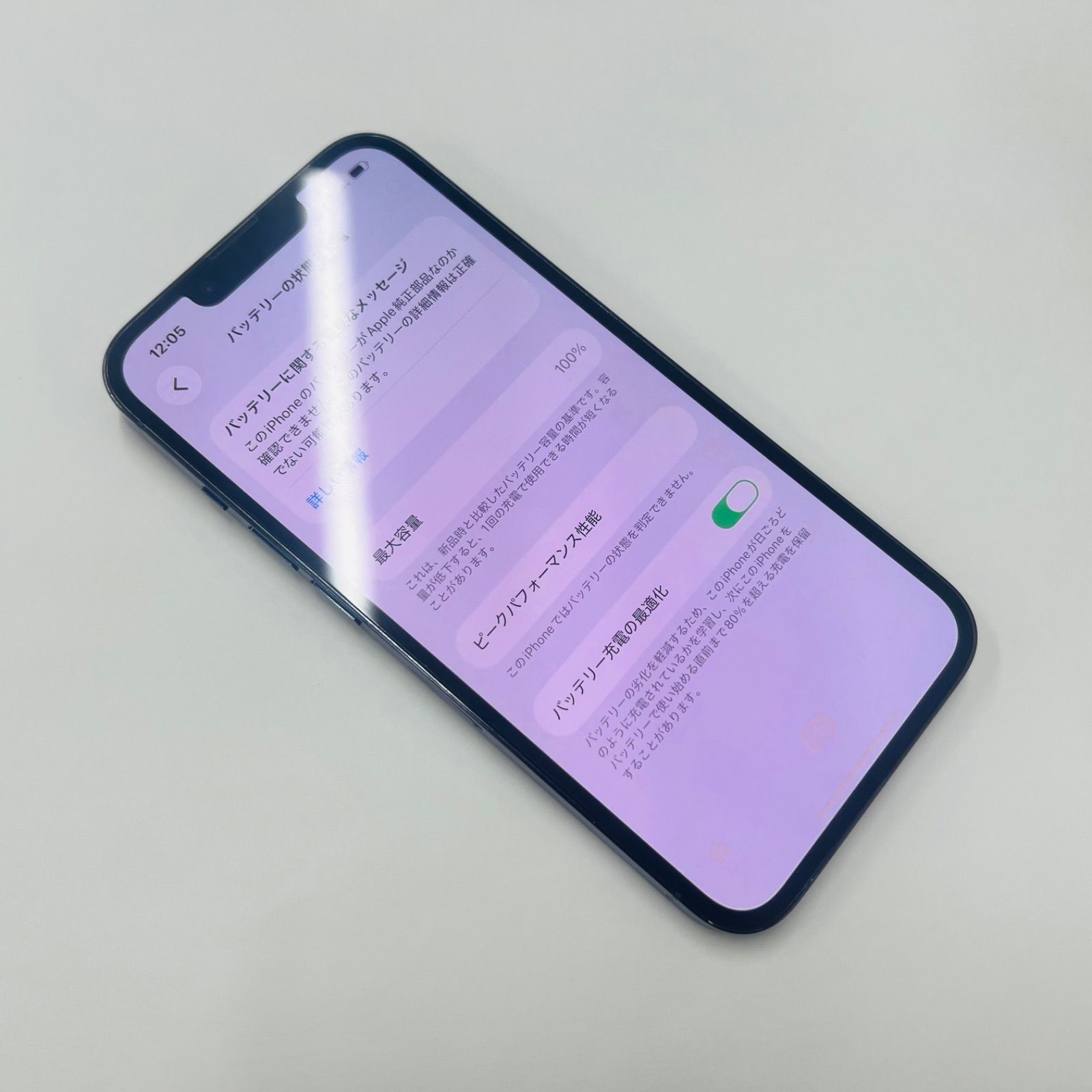 iPhone 13 Pro 256GB SIMフリー【ジャンク】電池100% - メルカリ