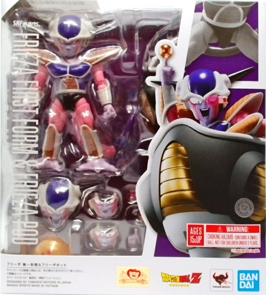 S.H.Figuarts フリーザ 第一形態&フリーザポッド 【CHU】
