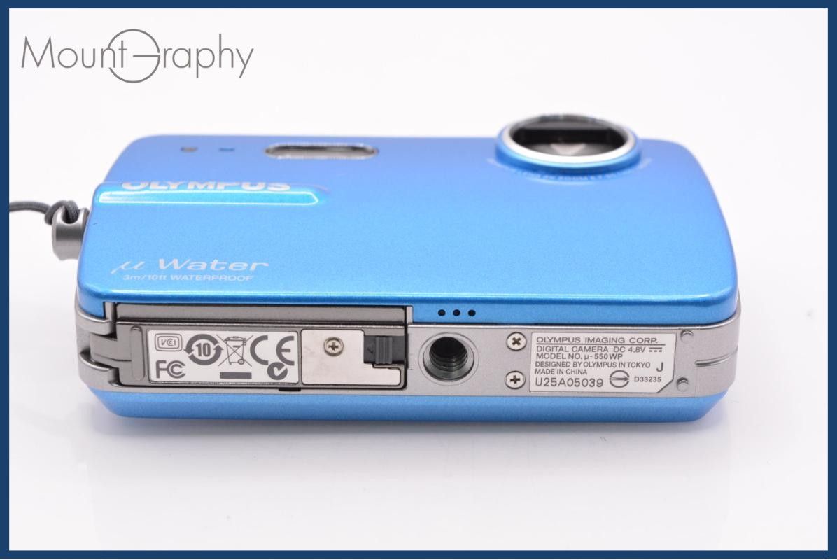 動作保証】 オリンパス OLYMPUS μ-15 3x バッテリー付属 同梱無料