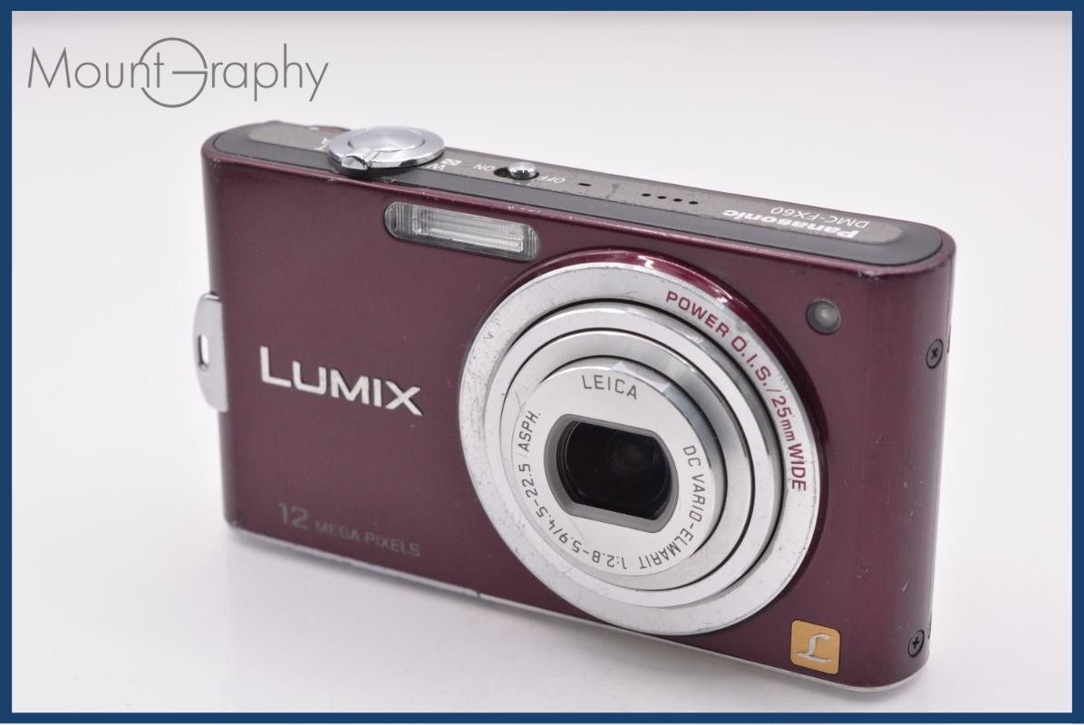 難あり パナソニック Panasonic LUMIX DMC-FX60 同梱無料 #ak291