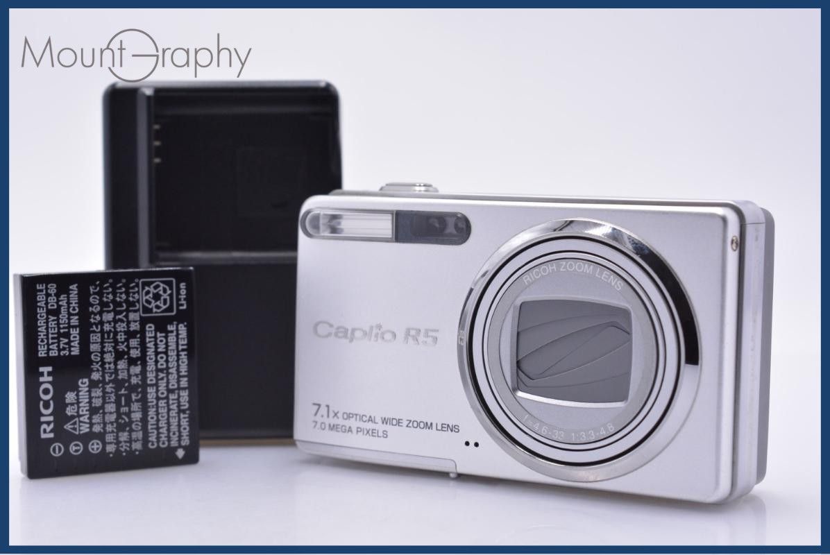 【動作保証】 リコー RICOH Caplio R5 7.1x バッテリー、充電器付属 同梱無料 #am8724