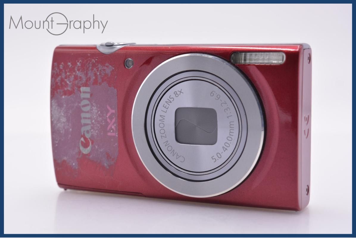 Difficulty Canon IXY 120 8x Bundled Free #am8741