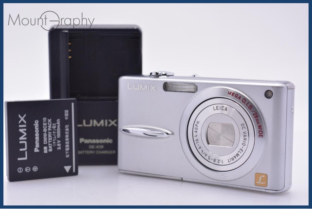 Panasonic Panasonic LUMIX DMC-FX30 battery and charger included free of charge #am8743