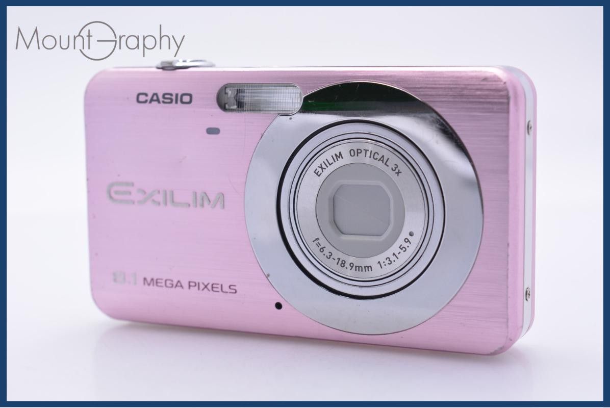 【動作保証】 カシオ CASIO EXILIM EX-Z80 3x 同梱無料 #am8751