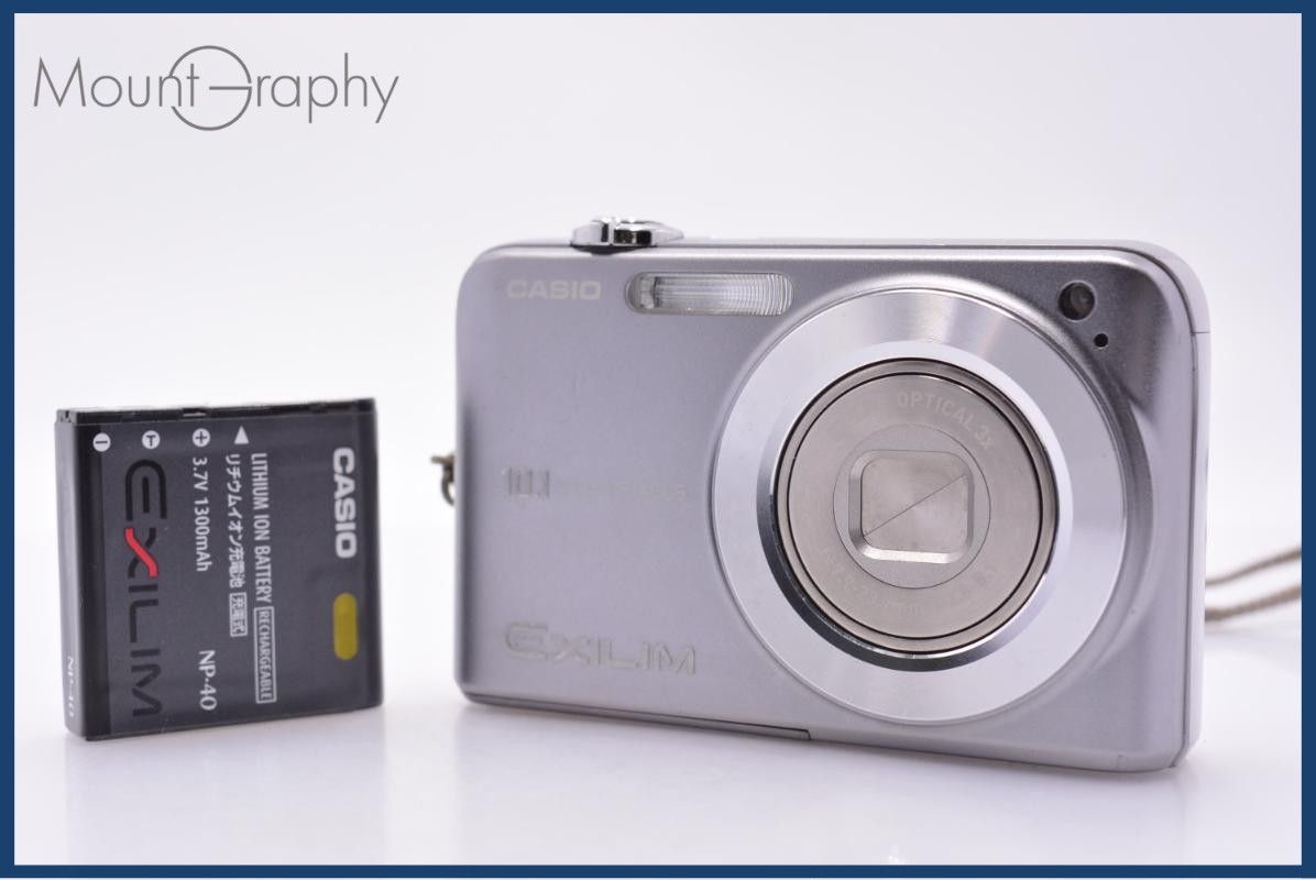 カシオ CASIO EXILIM EX-Z1080 3x バッテリー付属 同梱無料 #am8771