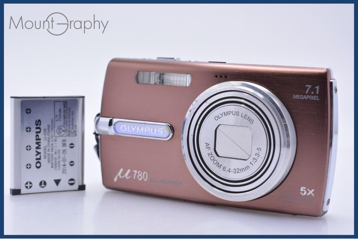 【動作保証】 オリンパス OLYMPUS μ 780 バッテリー付属 同梱無料 #am8781 動作保証】 オリンパス OLYMPUS μ 780 バッテリー付属 同梱無料