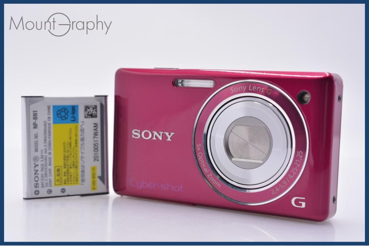 ソニー SONY Cyber-shot DSC-W380 5x バッテリー付属 同梱無料 #am8784