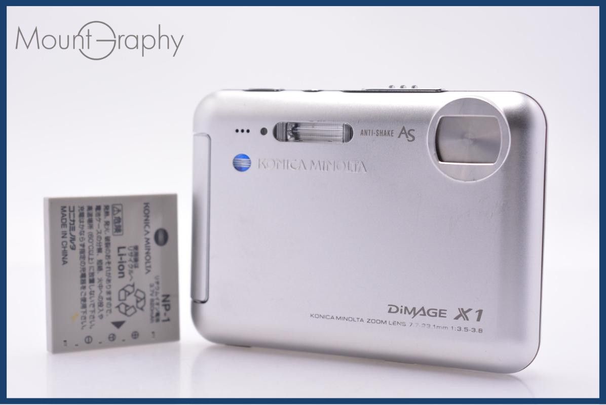 動作保証】 コニカミノルタ KONICAMINOLTA DiMAGE X1 バッテリー付属