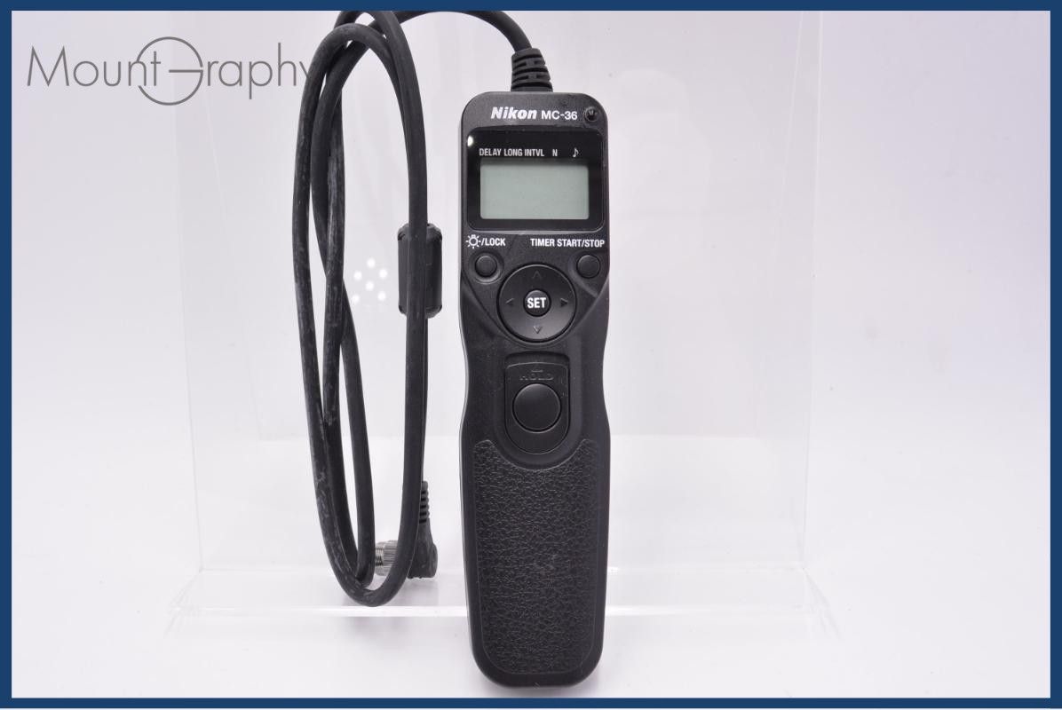 【動作保証】 ニコン Nikon REMOTE CORD MC-36 同梱無料 #am8817