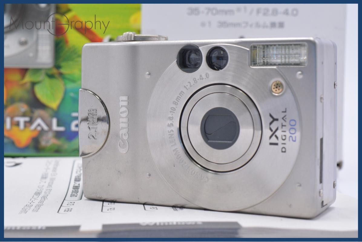 【動作保証】 キヤノン Canon IXY DIGITAL 200a 2x 元箱、取扱説明書付属 同梱無料 #my515