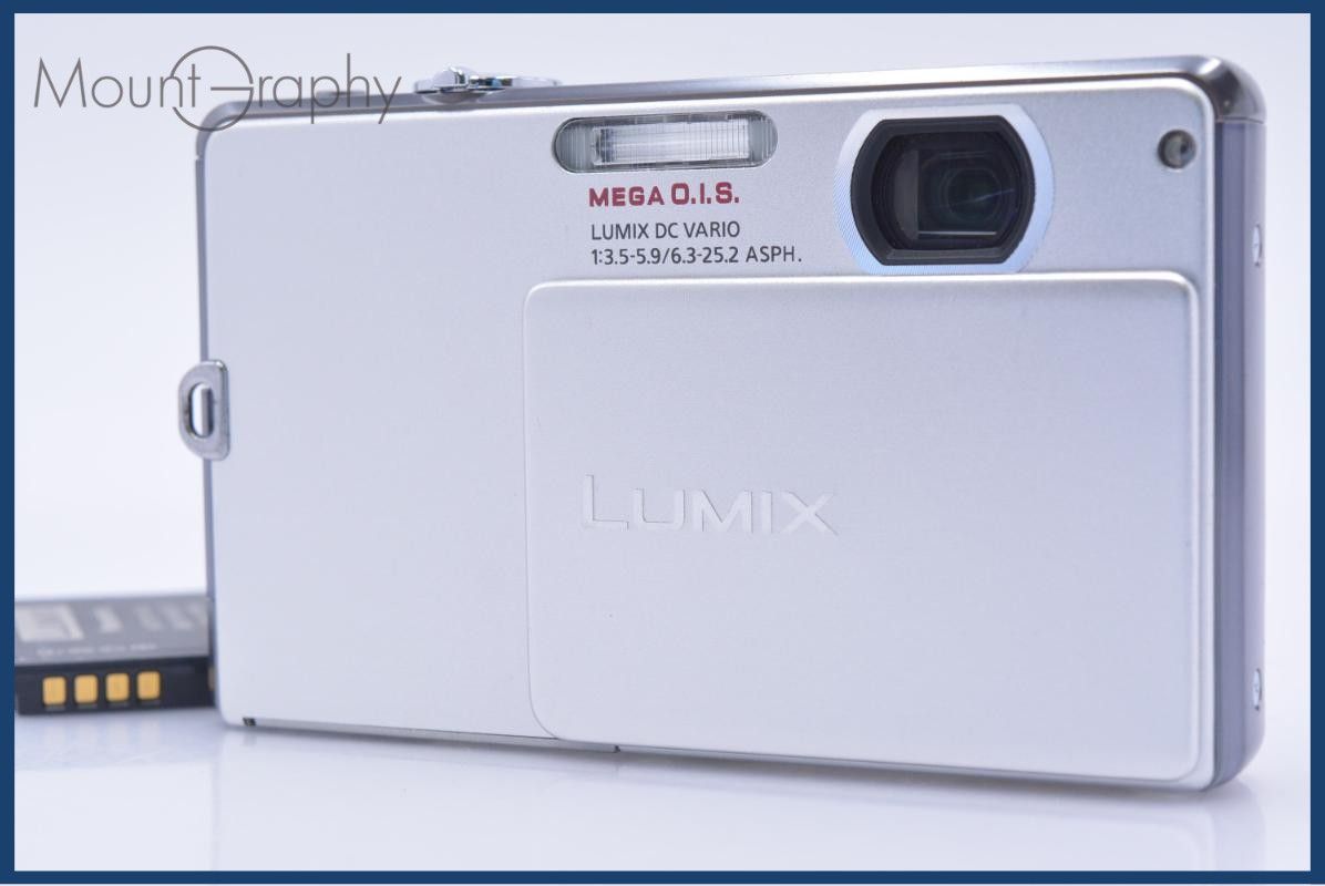[Operation Guarantee] Panasonic Panasonic LUMIX DMC-FP1 4x Battery Included Free #my516