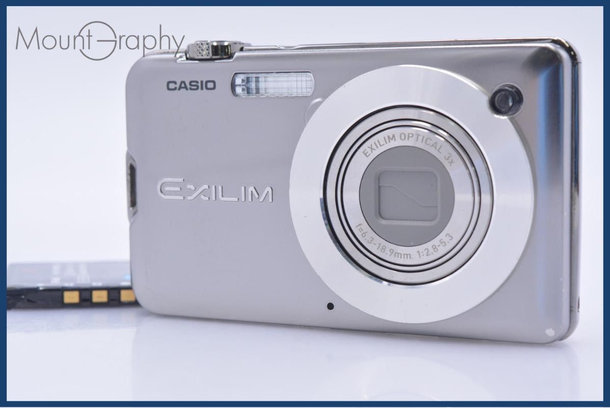 カシオ CASIO EXILIM EX-S10 3x バッテリー付属 同梱無料 #my520 12,823円