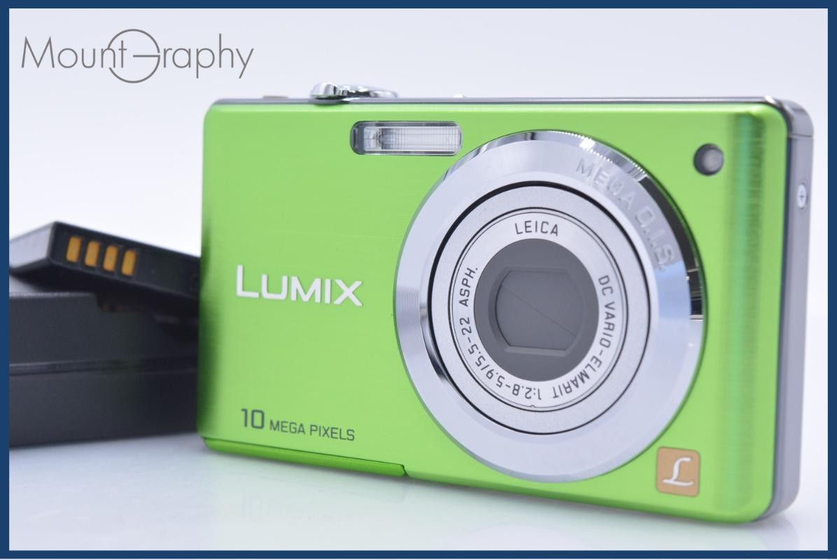 パナソニック Panasonic LUMIX DMC-FS7 バッテリー、充電器付属 同梱無料 #my556