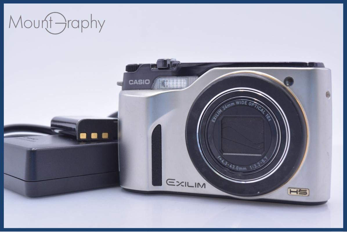 【動作保証】 カシオ CASIO EXILIM EX-FH100 10x バッテリー、充電器付属 同梱無料 #my564