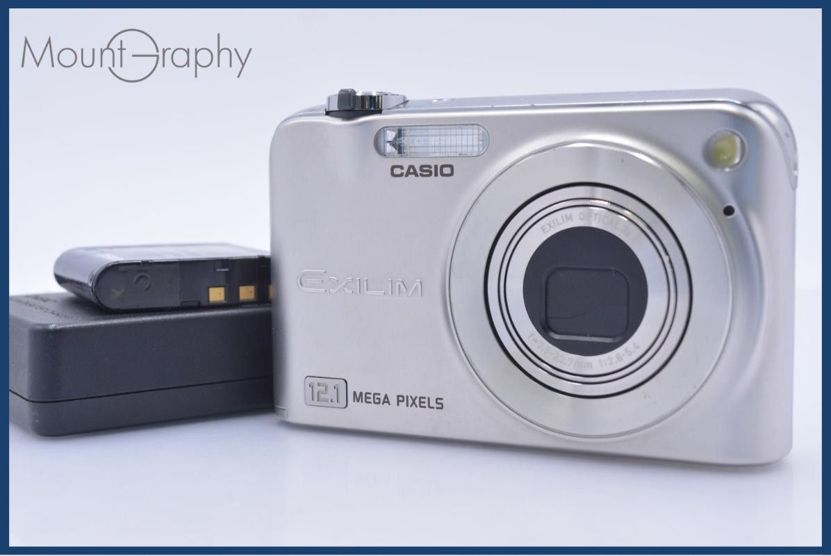 [Operation Guarantee] Casio CASIO EXILIM EX-Z1200 3x Battery and Charger Included Free #my570