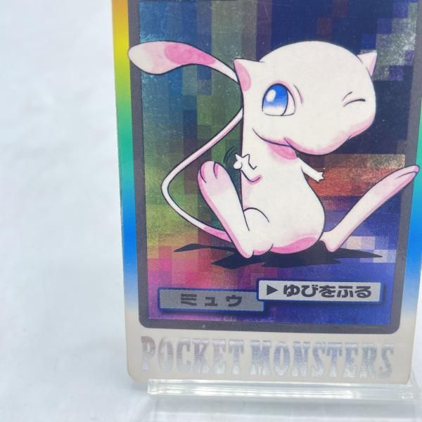 中古】ﾎﾟｹﾓﾝｶｰﾄﾞﾀﾞｽ ﾐｭｳ ゆびをふる 汚れ・折れ有 ﾎﾟｹﾓﾝ[92] - メルカリ