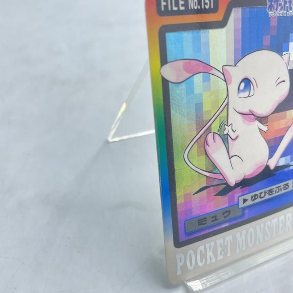 【中古】ﾎﾟｹﾓﾝｶｰﾄﾞﾀﾞｽ ﾐｭｳ ゆびをふる 汚れ･折れ/ｷｽﾞ有 ﾎﾟｹｯﾄﾓﾝｽﾀｰ[92][240092333875] 中古】ﾎﾟｹﾓﾝｶｰﾄﾞﾀﾞｽ ﾐｭｳ ゆびをふる 汚れ・折れ有 ﾎﾟｹﾓﾝ[92] - メルカリ