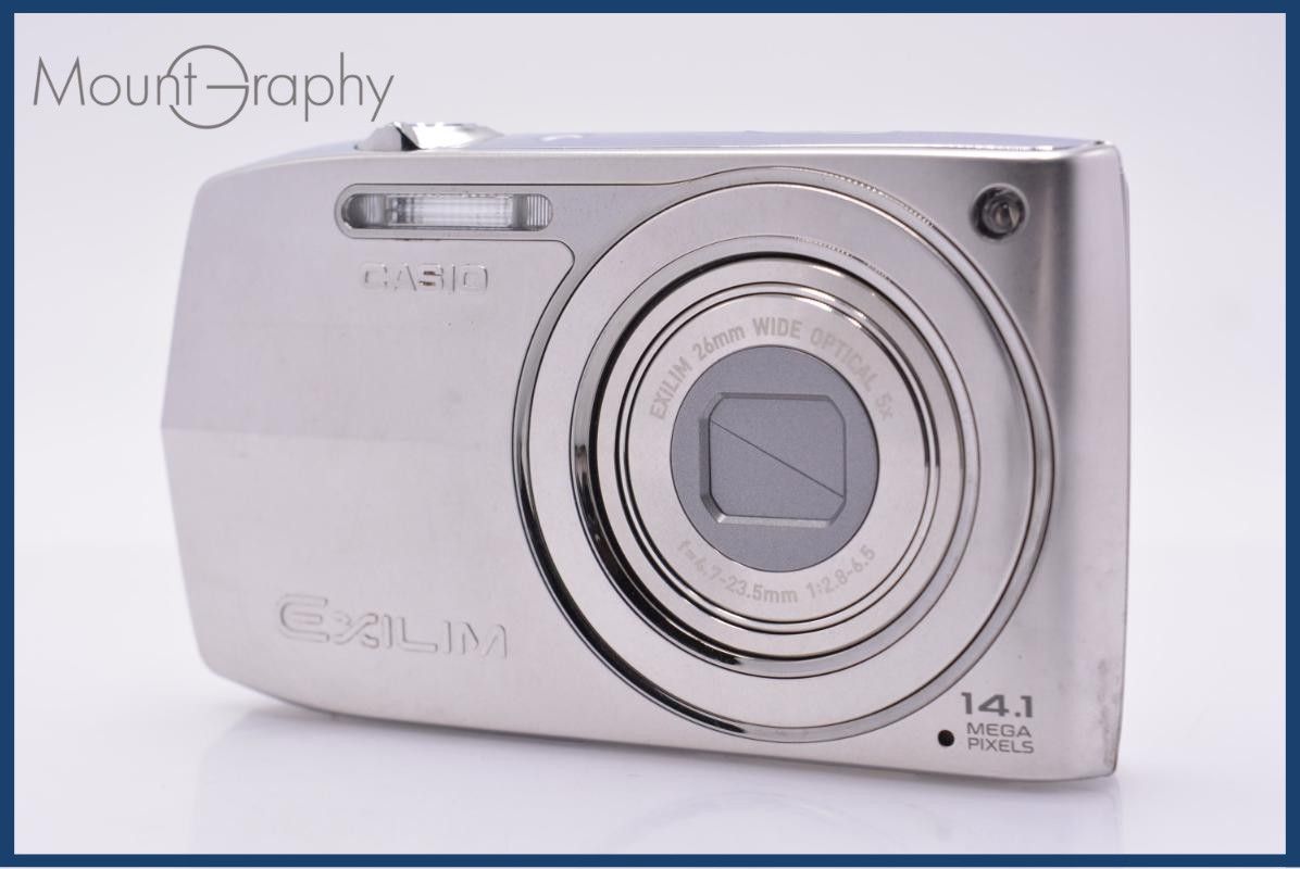 難あり カシオ CASIO EXILIM EX-Z2000 5x 同梱無料 #yk9743