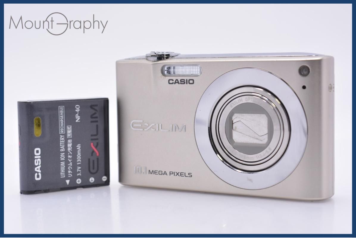 カシオ CASIO EXILIM EX-Z100 4x バッテリー付 同梱無料 #yk9768