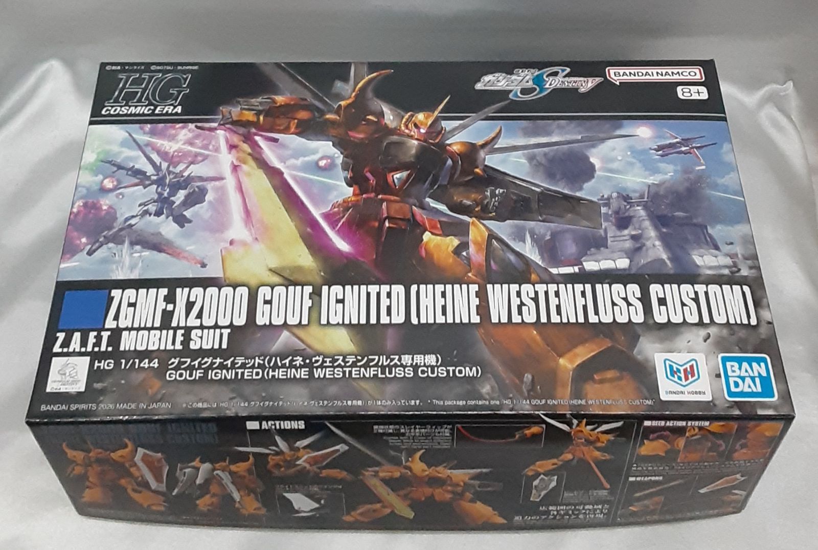1/144 HG グフイグナイテッド ハイネ・ヴェステンフルス専用機 機動