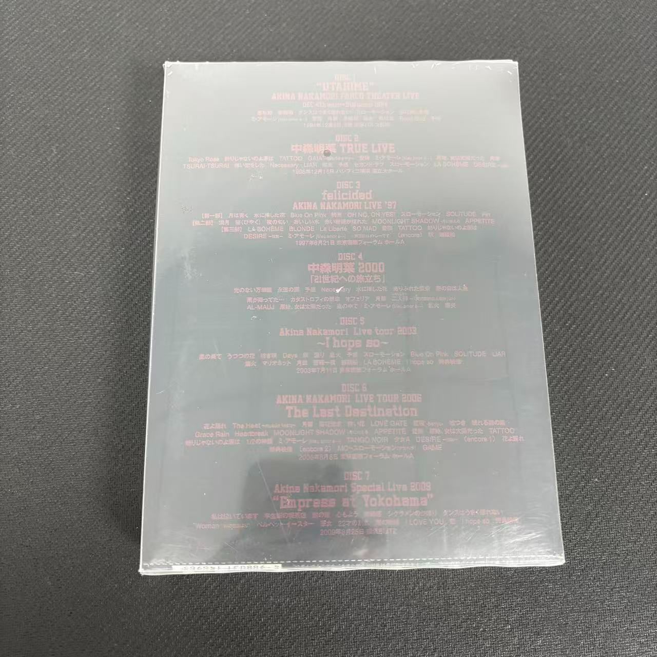 中森明菜 中森明菜 1994-2009 THE LIVE DVD COMPLE - メルカリ