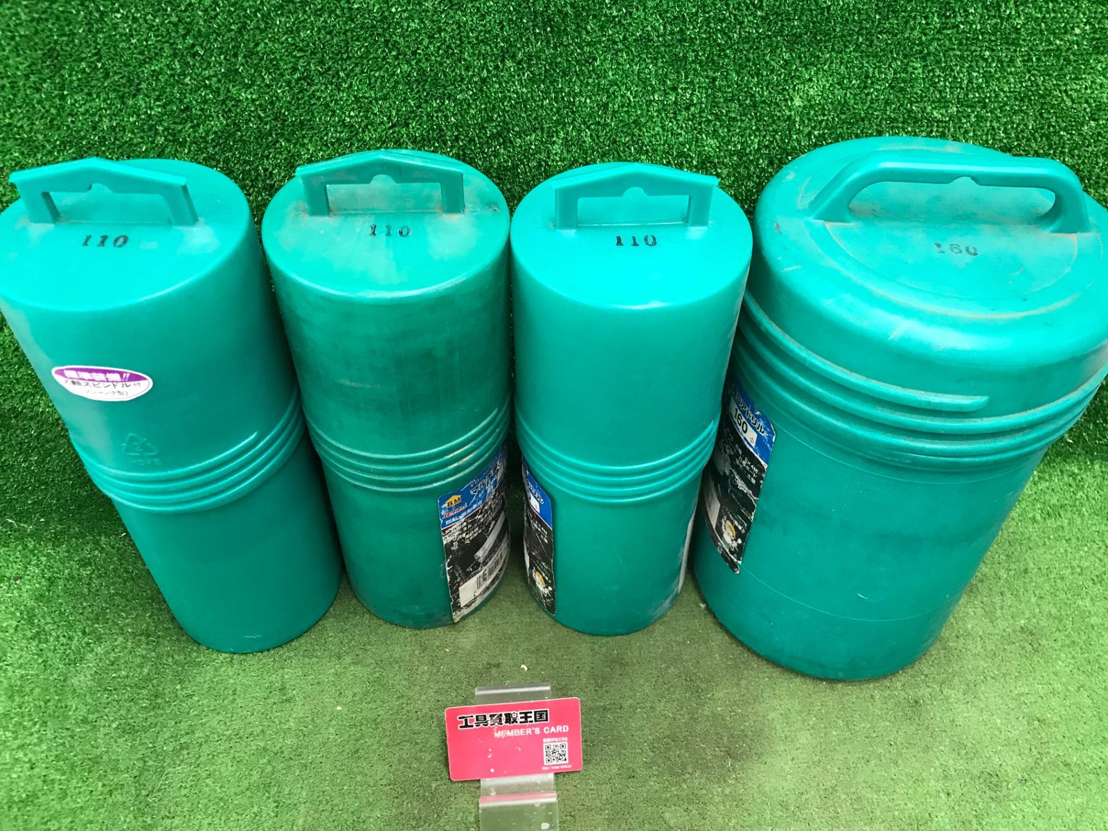 【中古品】【0918】ハウスB.M　コアドリルセット　IT3Y9QPG8EUB