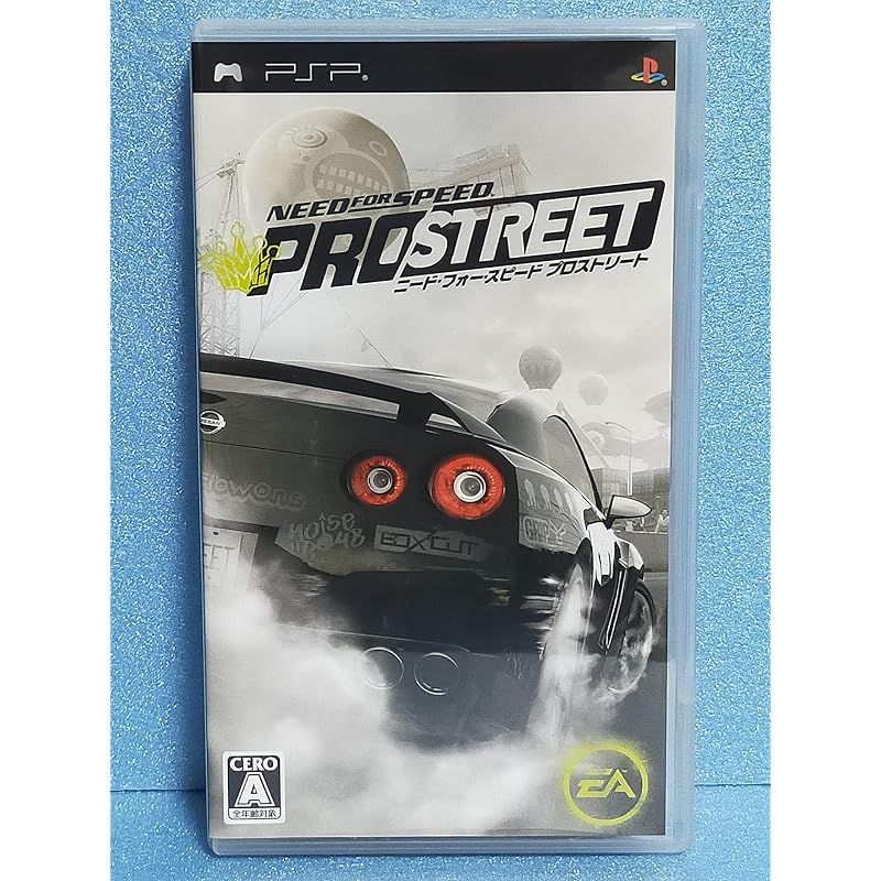 【新品】 ニード・フォー・スピード プロストリート - PSP 8,861円