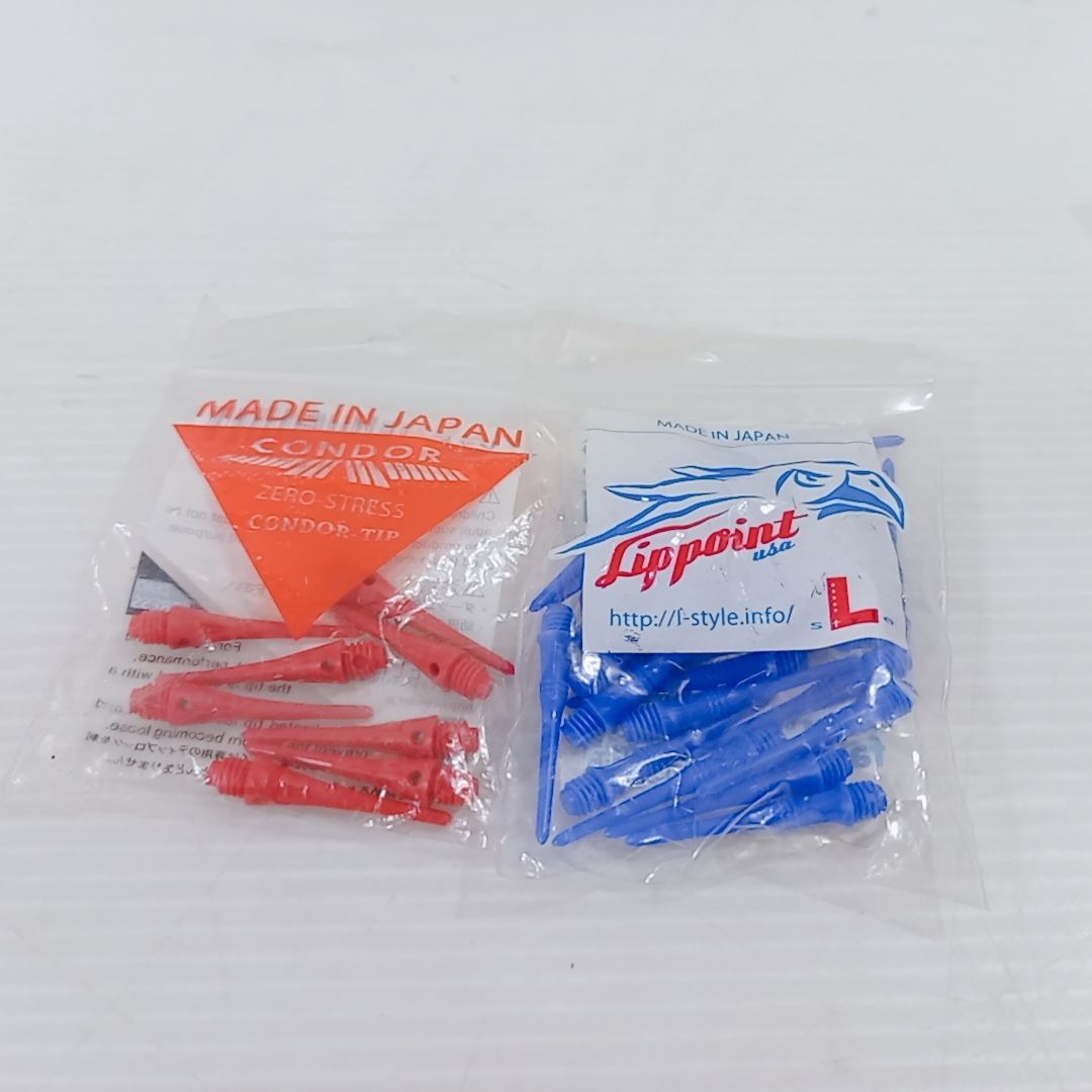 TRiNiDAD ダーツセット アルミケース 消耗品・小物付き ダーツ ダーツ