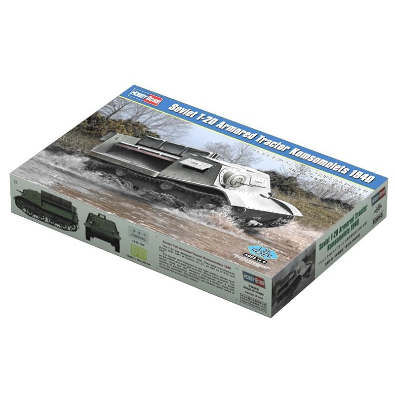 【新品】 ホビーボス 1/35 ファイティングヴィークルシリーズ ソビエト軍 T-20 コムソモーレツ装甲牽引車 1940年型 プラモデル 1 8,466円
