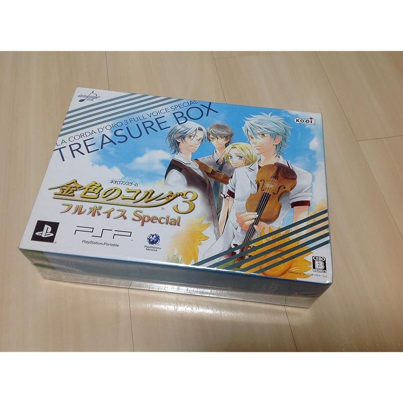 【新品】 金色のコルダ3 フルボイス Special トレジャーBOX (限定版)