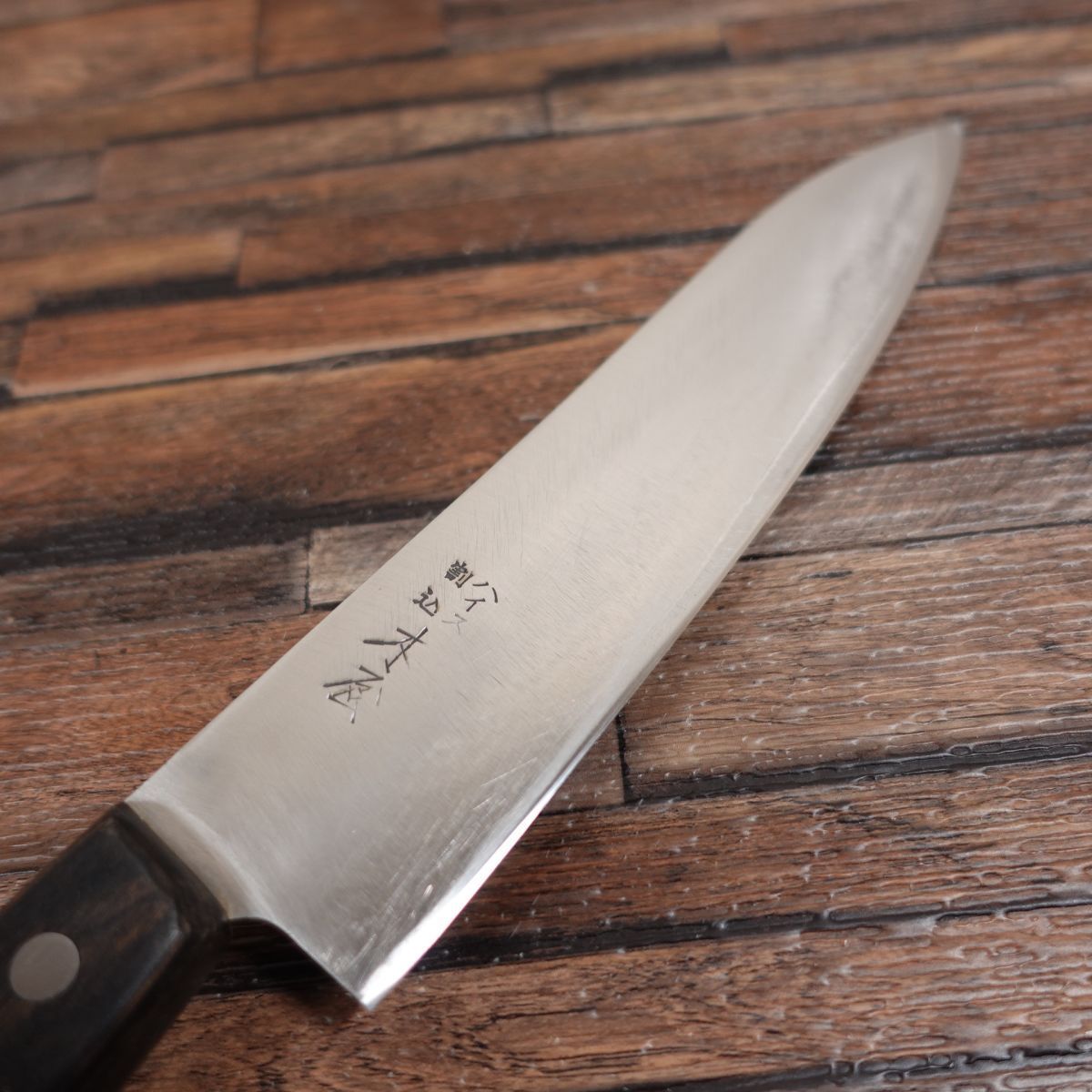 木屋清長　粉末ハイス　切付　三徳　165mm 包丁　万能包丁　研ぎ済 木屋 牛刀 研ぎ済 ハイス割込 万能包丁 粉末鋼 高級ステンレス ハイス