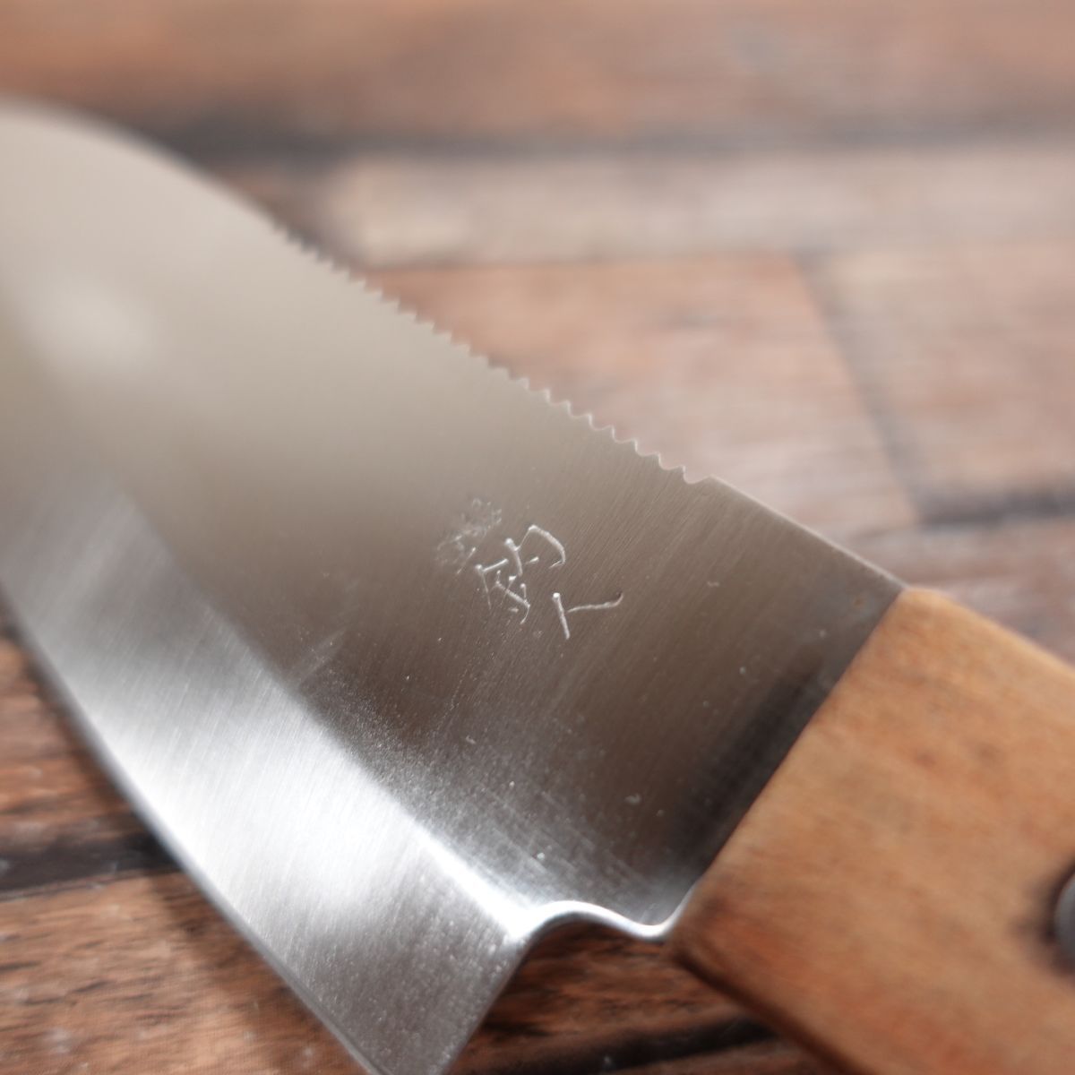 【研ぎ済み】　出刃包丁　アジ切包丁　和包丁　ナイフ　料理　釣り 釣人 アジ切包丁 研ぎ済 アジ切り 両刃 ステンレス セレーション付き