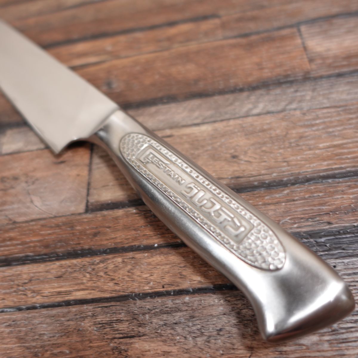 グレステン 小三徳包丁 研ぎ済 万能包丁 Glestain ディンプル付き 片刃