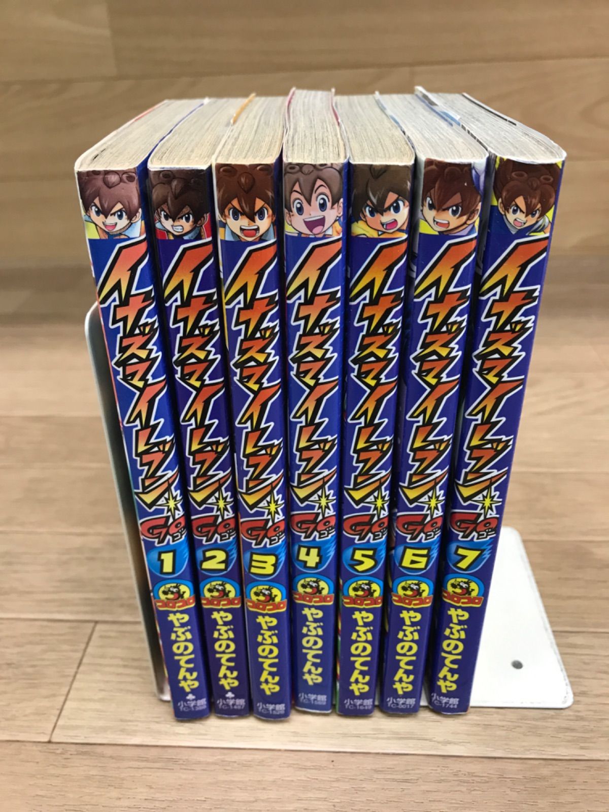 ☆イナズマイレブンGO 全巻セット 1〜7巻 やぶのてんや 《IT25B