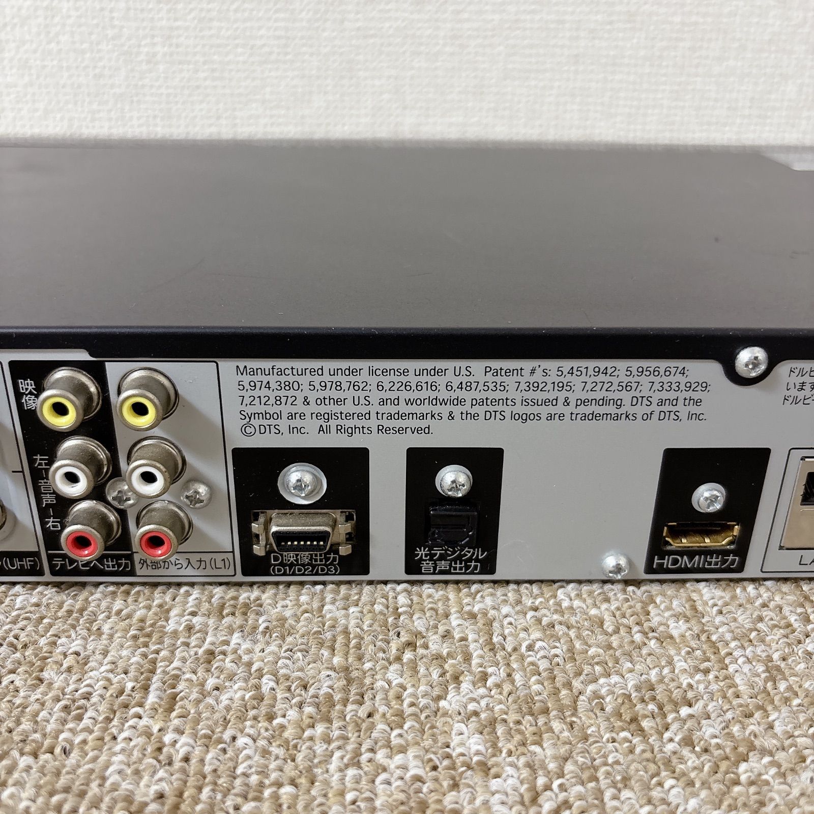 シャープ SHARP BD-S520 ブルーレイディスクレコーダー 500GB 2013年製