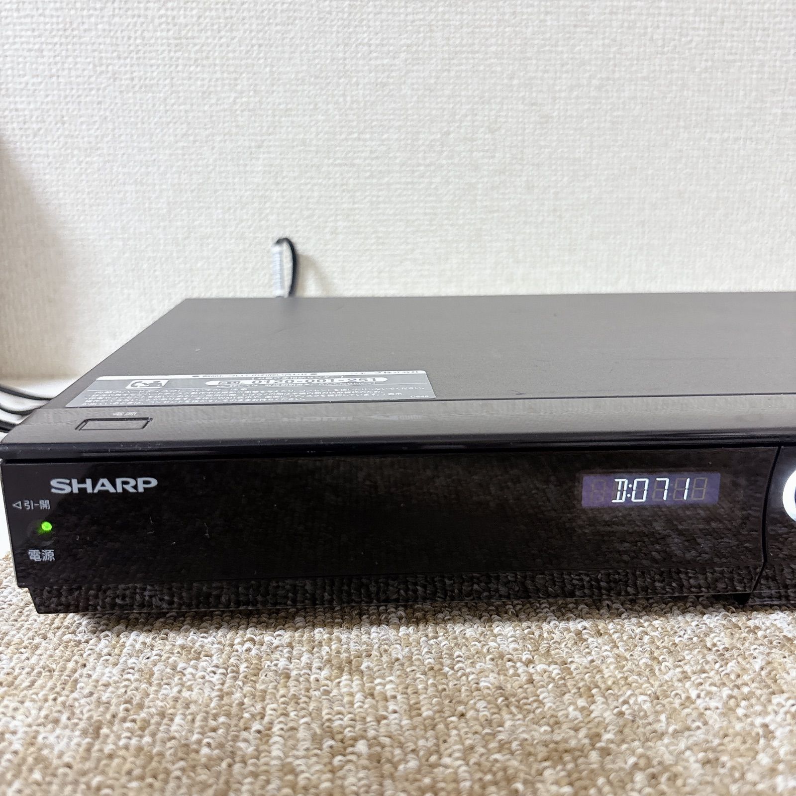シャープ SHARP BD-S520 ブルーレイディスクレコーダー 500GB 2013年製