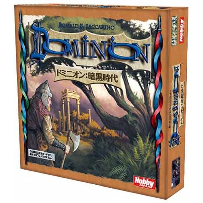 【新品】 ドミニオン:暗黒時代 日本語版 0
