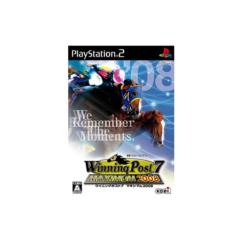 【新品】 ウイニングポスト7 マキシマム2008
