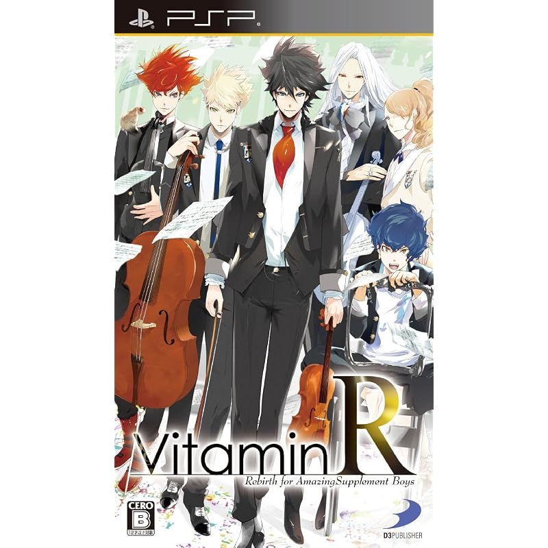【新品】 VitaminR (通常版) - PSP