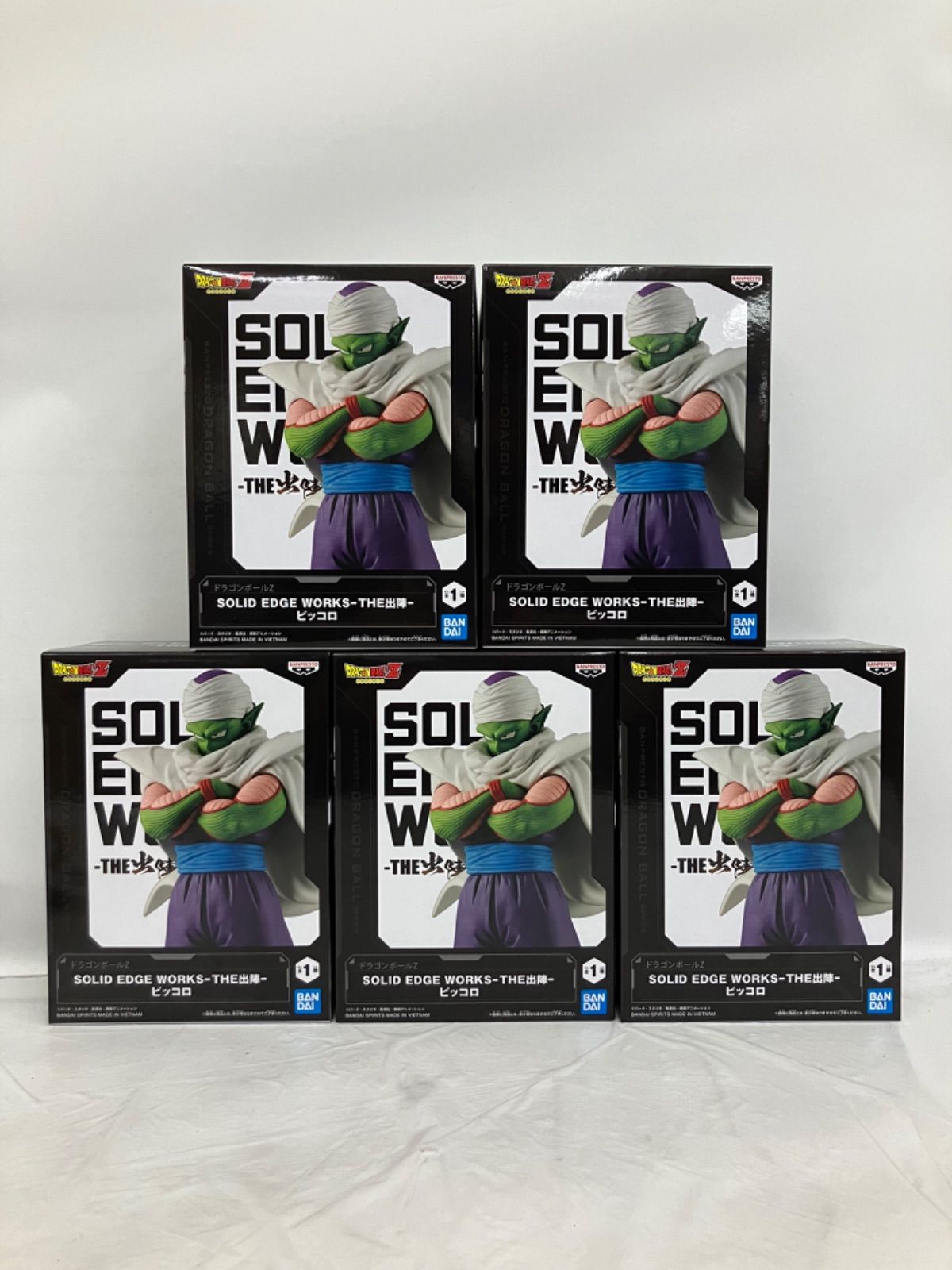ドラゴンボール - 限定シクセット 未開封 ドラゴンボールZ SOLID EDGE WORKS フィギュア ピッコロ 5個