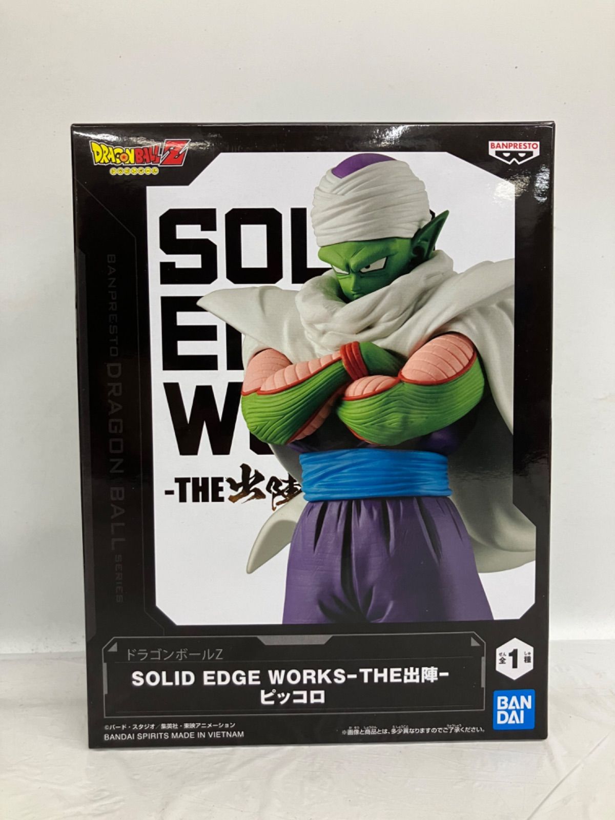 ドラゴンボールZ SOLID EDGE WORKS フィギュア　まとめ売り 未開封 ドラゴンボールZ SOLID EDGE WORKS フィギュア ピッコロ 5個