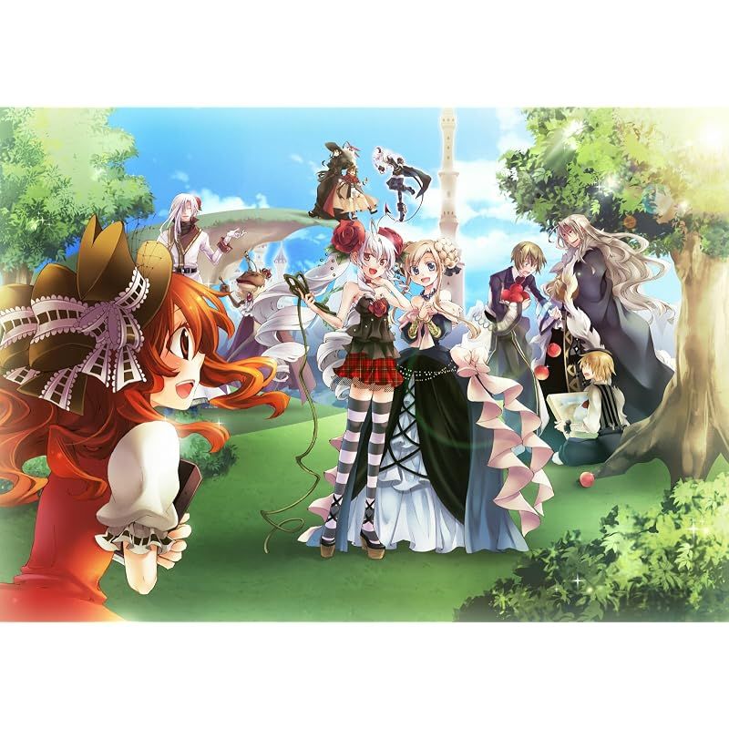 【新品】 絶対迷宮 グリム 七つの鍵と楽園の乙女 (限定版) (「原画集」&「ドラマCD」同梱) - PSP