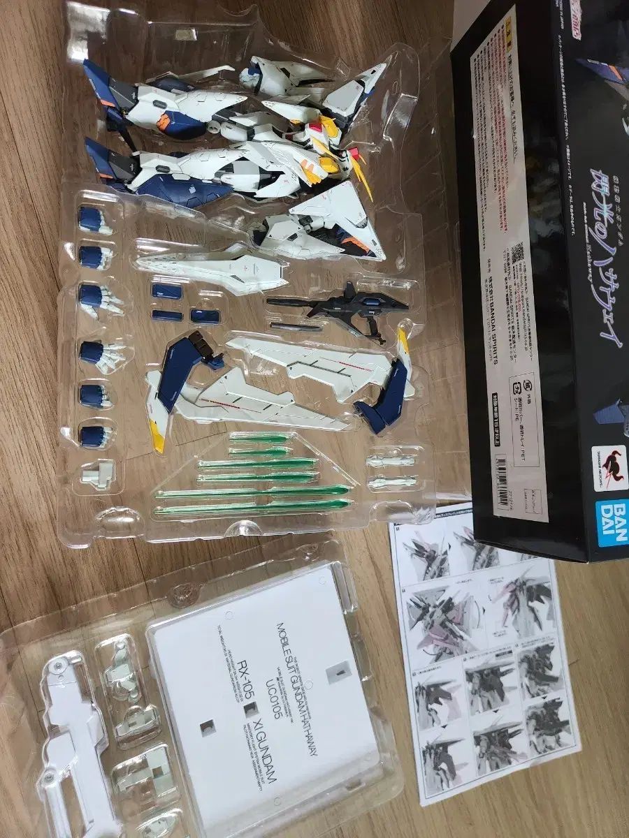 ロボット魂 クスィー・ガンダム 閃光のハサウェイ