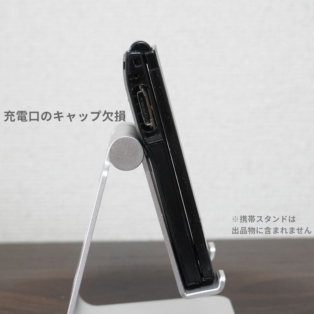 docomo N-01F ブラック ガラケー 3G ドコモ 中古 - メルカリ