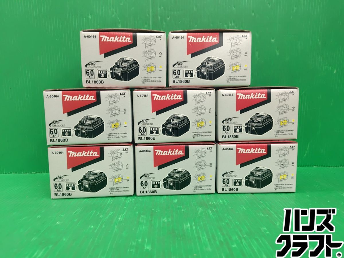 ☆【未使用】8個セット マキタ makita BL1860B リチウムイオンバッテリー 18V 6.0Ah 【新古品】【中古】