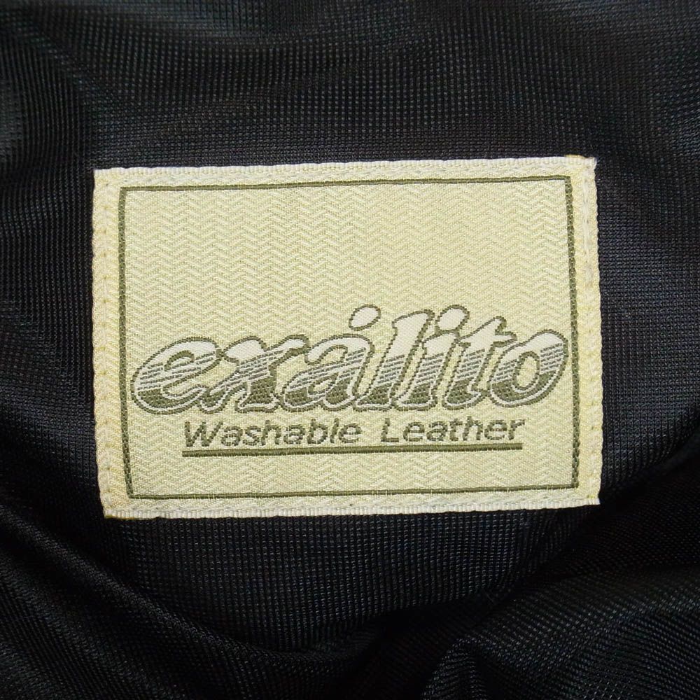 クシタニ KUSHITANI K-1075Z STRAIGHT PANTS エグザリートレザー